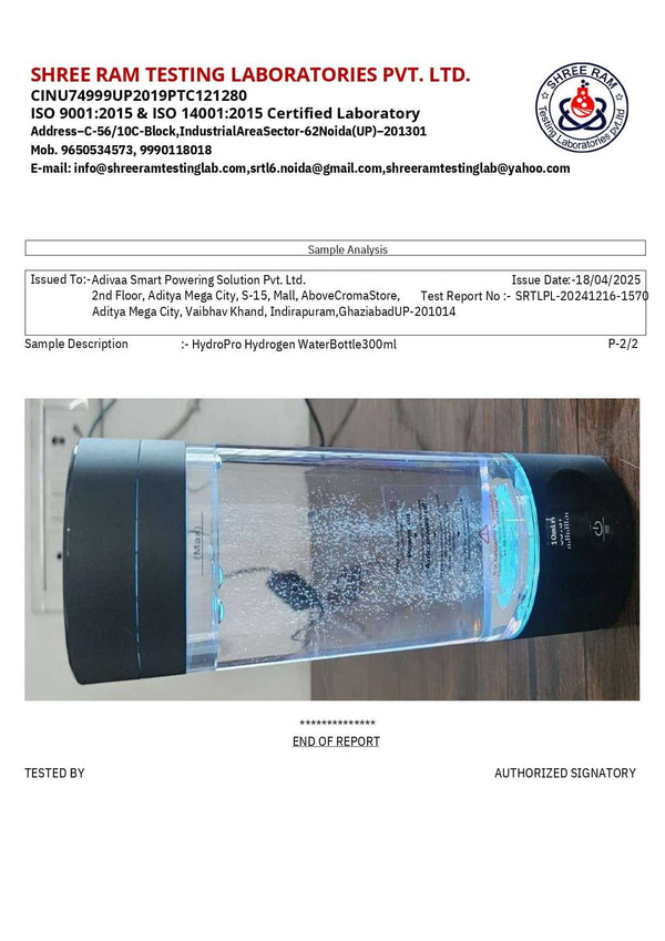 Migration test report, 300 ml · page 2